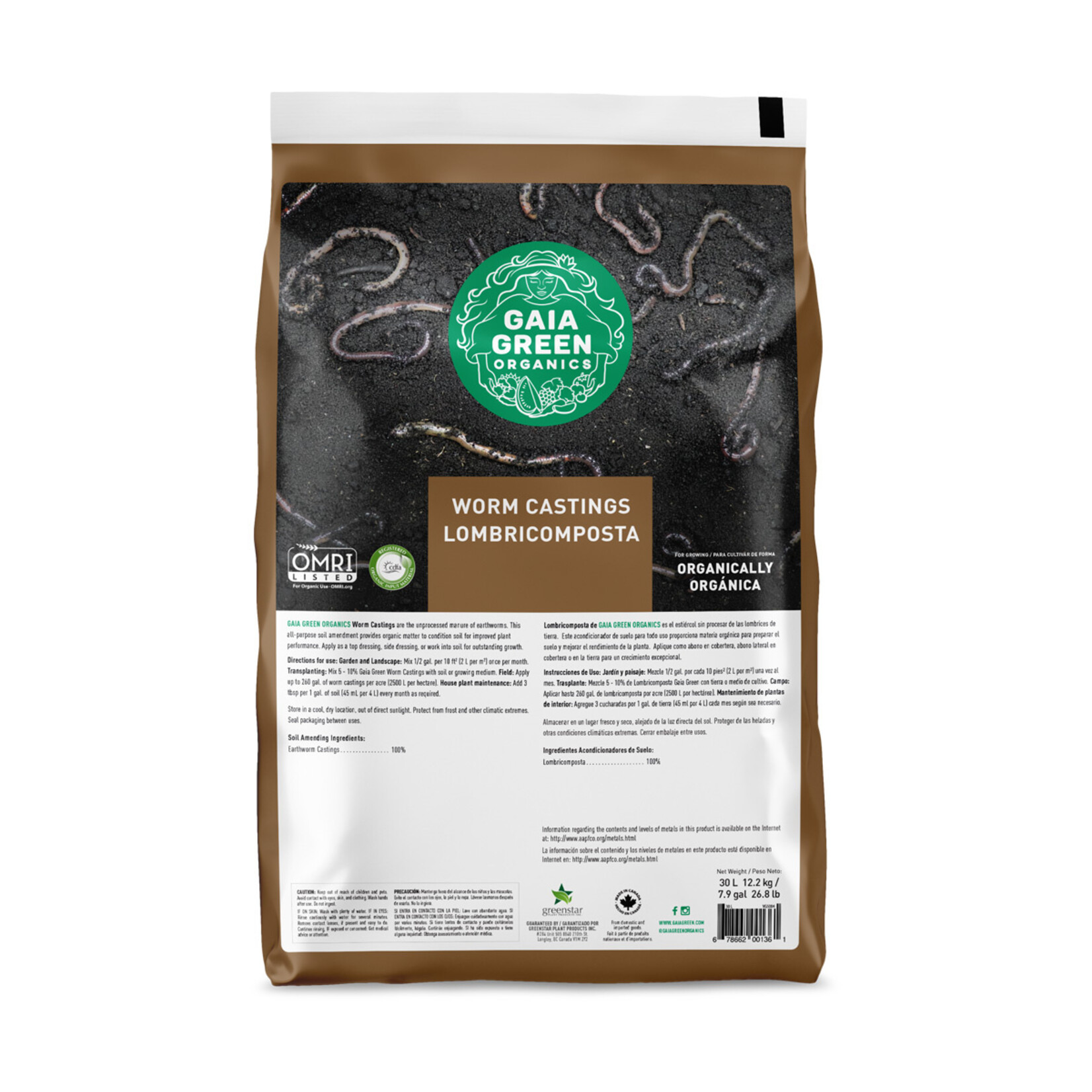 GAIA GAIA Green Worm Castings 30L