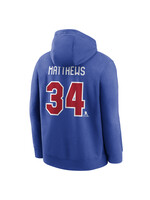 USA Hockey Nike 2026 Name & Number Hoodie