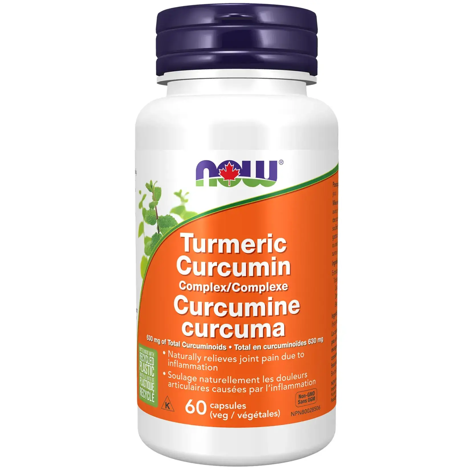 NOW FOODS NOW TURMERIC CURCUMIN COMPLEX 60 CAPS