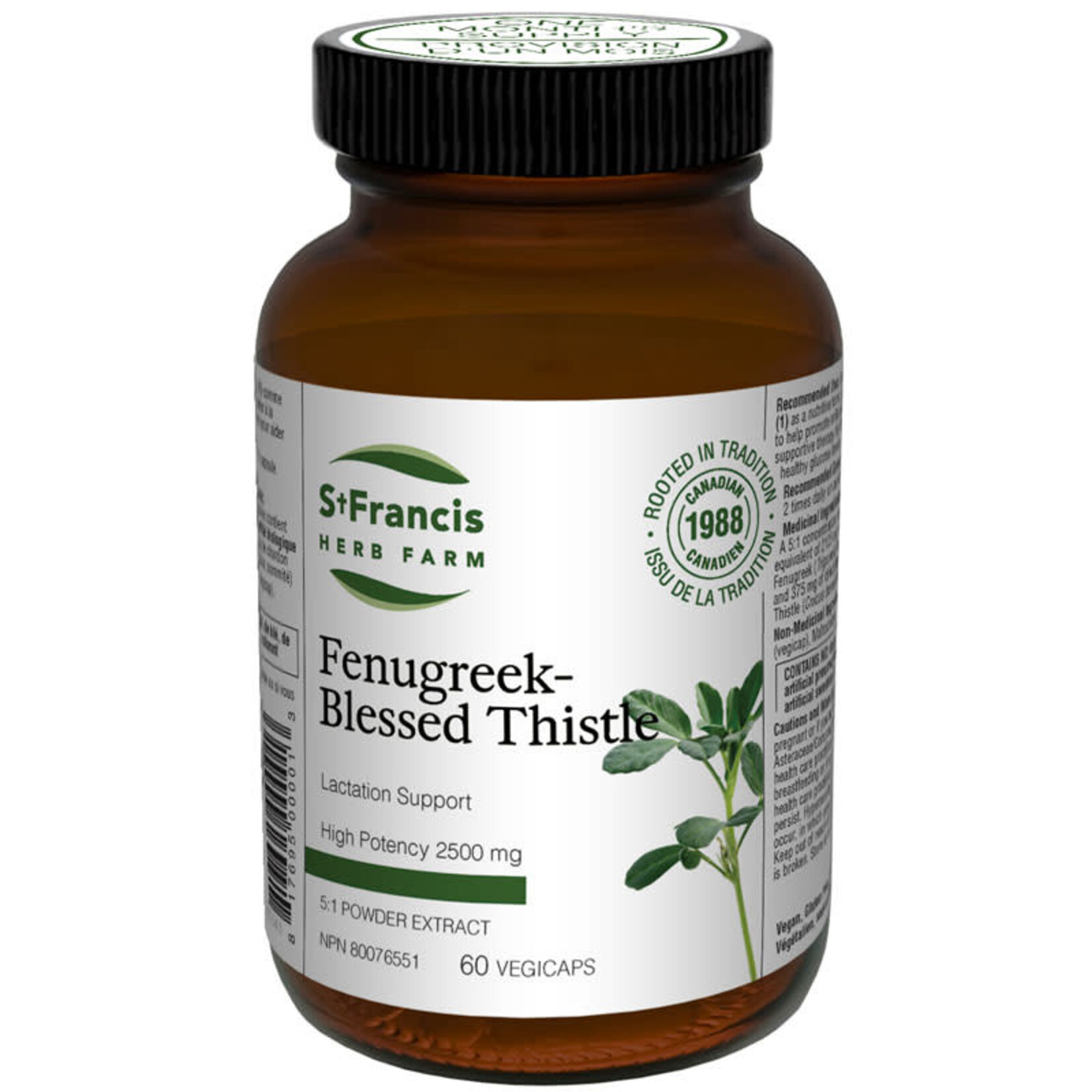 ST FRANCIS ST FRANCIS FENUGREEK + BLESSED THISTLE 60 VEGICAPS