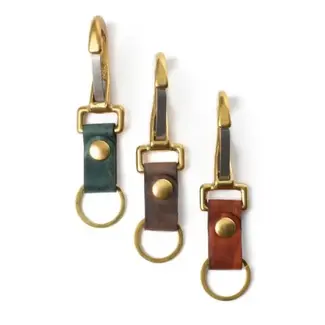 Espacio Handmade Big A$$ Leather Keychain