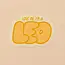 And Here We Are Leo Sticker