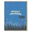 Get Lit Fireflies Birthday Card