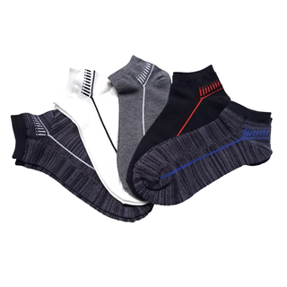 5 Pack Key Pattern Ankle Socks