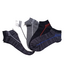 5 Pack Key Pattern Ankle Socks