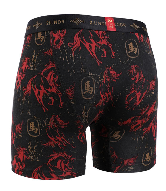 2UNDR SWING SHIFT Boxer Brief - Horseplay