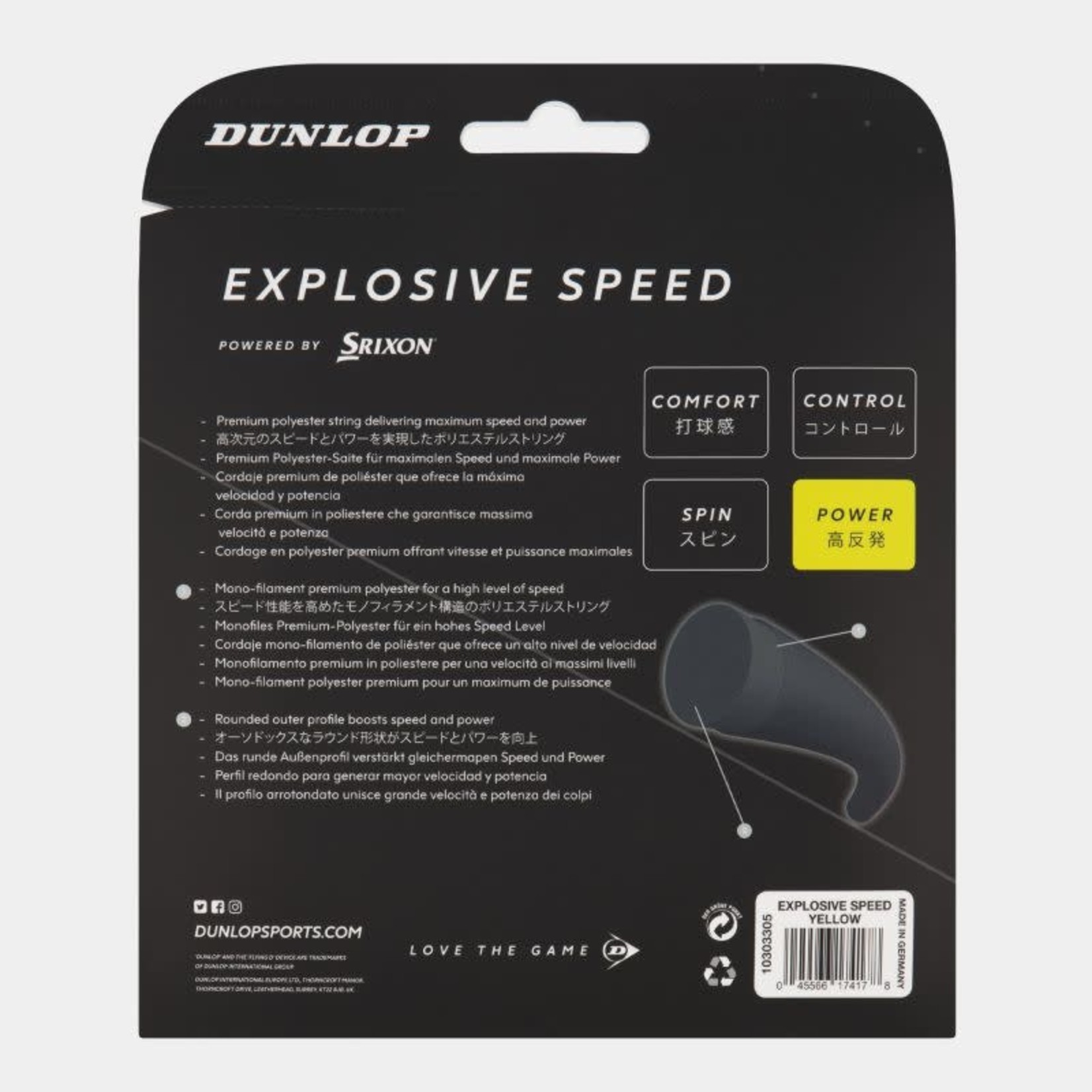 Dunlop Explosive Speed