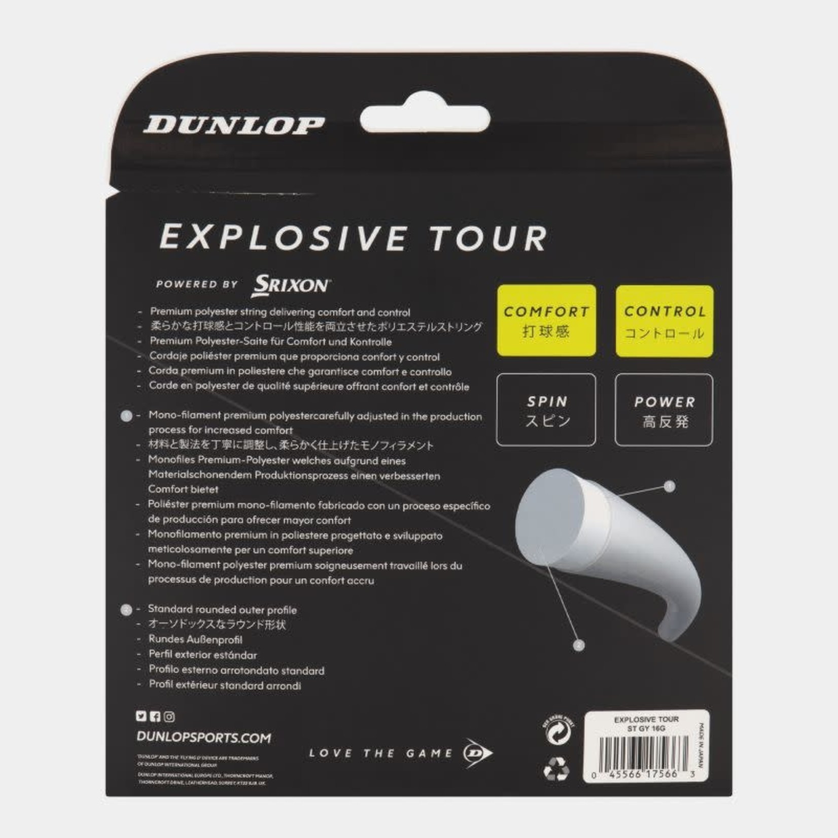 Dunlop Explosive Tour