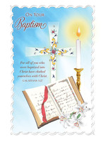 82258 ADULT BAPTISM CARD 3