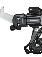 Shimano CAMBIO TRAS TOURNEY RD-TY200 6/7V C/GANCH