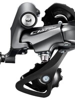 Shimano CAMBIO TRAS CLARIS RD.R2000 SS 8V