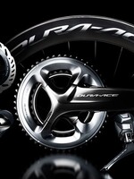 Shimano GRUPO DE TRANSIMISIÓN DURA ACE SIN MULTI