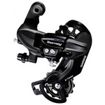 SHIMANO Shimano, Tourney RD-TY300, Rear derailleur, 6/7sp., SGS