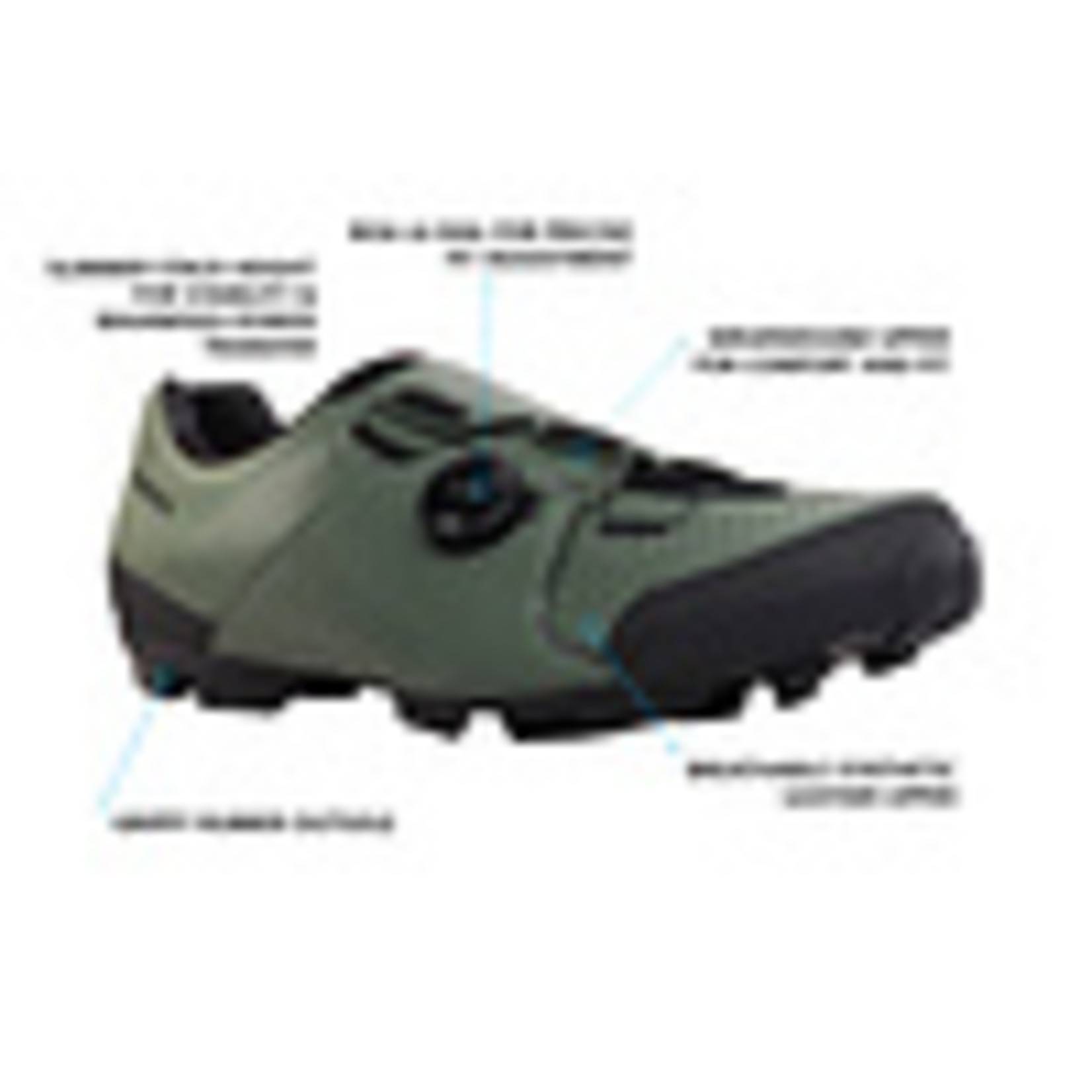 SHIMANO SH-XC300 BICYCLE SHOES | OLIVE 44.0
