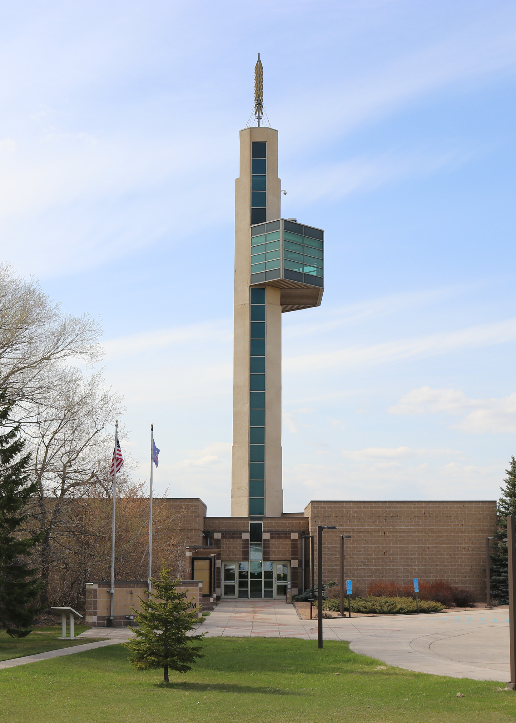 Donate - Pembina State Museum