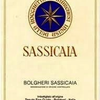 Tenuta San Guido Tenuta San Guido "Sassicaia" 2019 3.0 L Double Magnum