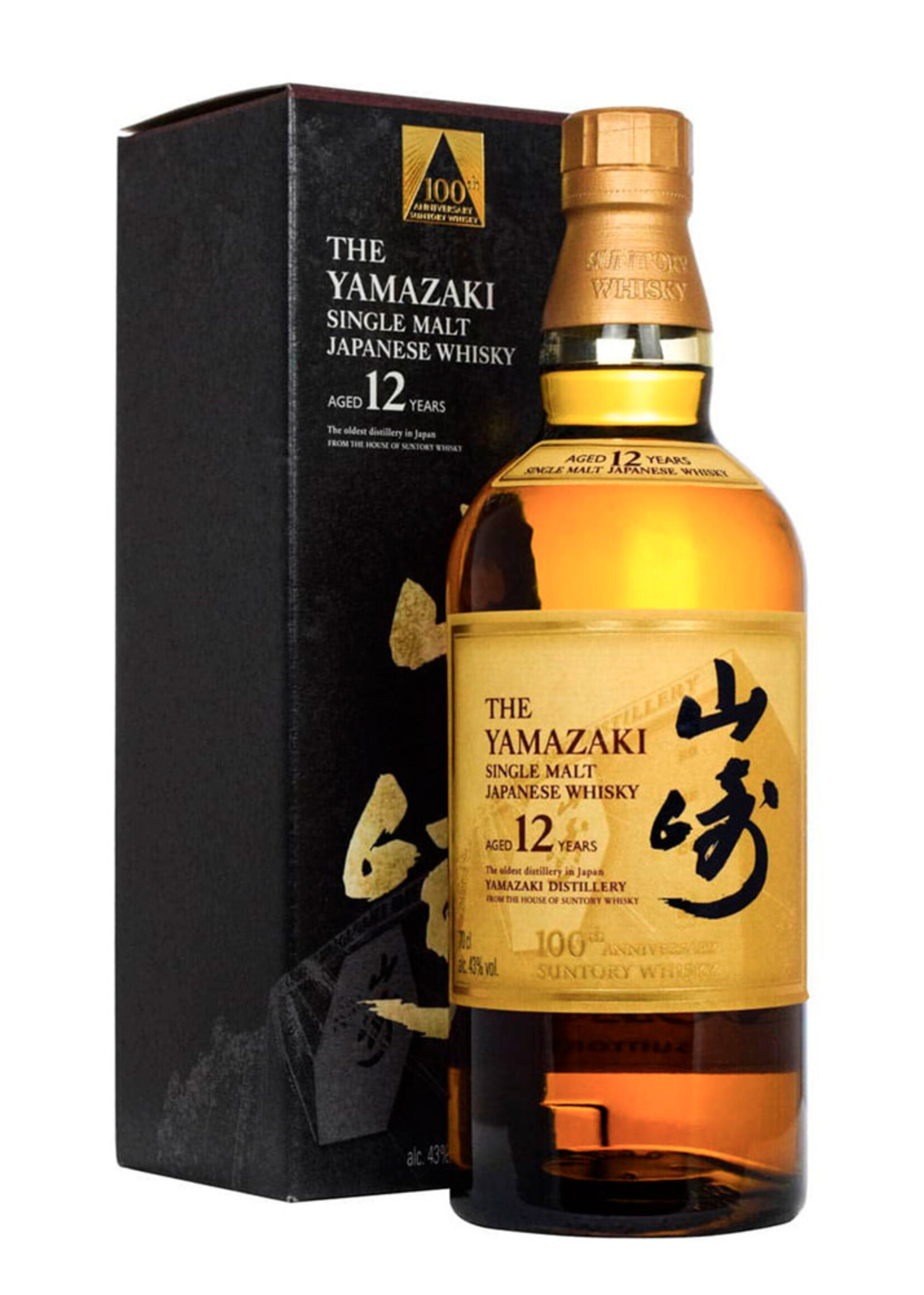 Yamazaki Yamazaki "100th Anniversary" 12 Year Japanese Single Malt Whiskey 750ML