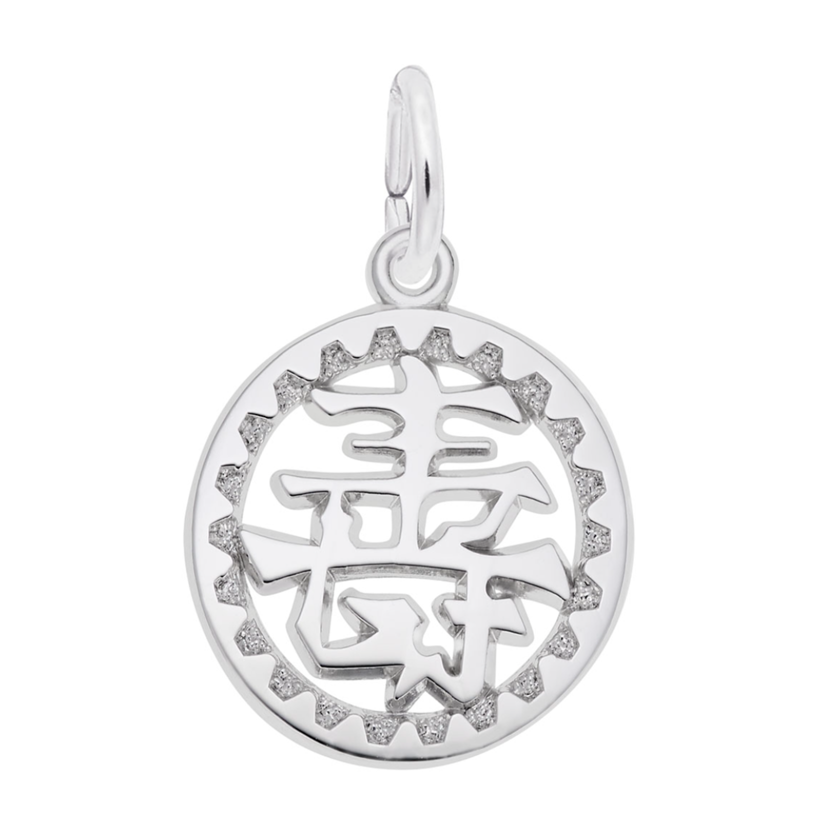 Rembrandt SS Happiness Symbol Charm