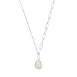 Ania Haie Asymmetrical Link Pearl Necklace