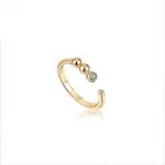 Ania Haie 14K Gold Plated Orb Amazonite Adjustable Ring