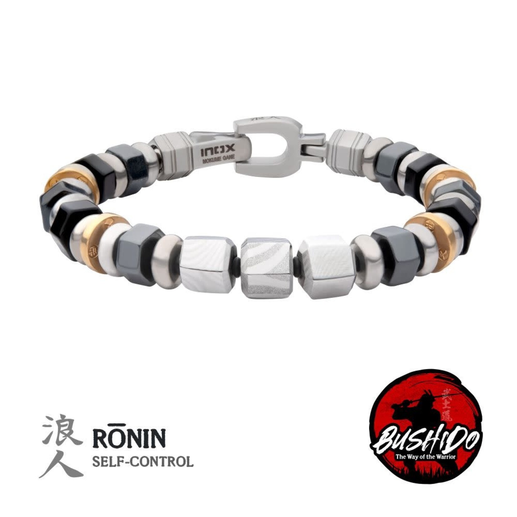 Bushido Ronin - Self Control
