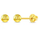 In Season 14k Gold Classic Ball 4mm Earrings