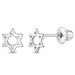 In Season SS Star of David Kids Earrings