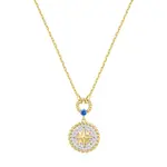 Ania Haie Two-Tone Eight-Pointed Star Signet Necklace