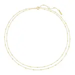 Ania Haie GP Double Chain Bead Station Necklace