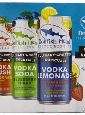 Dogfish Head Bar Cart Variety 8-Pack