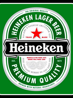 Heineken Bottles