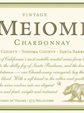 Meiomi Chardonnay 2020