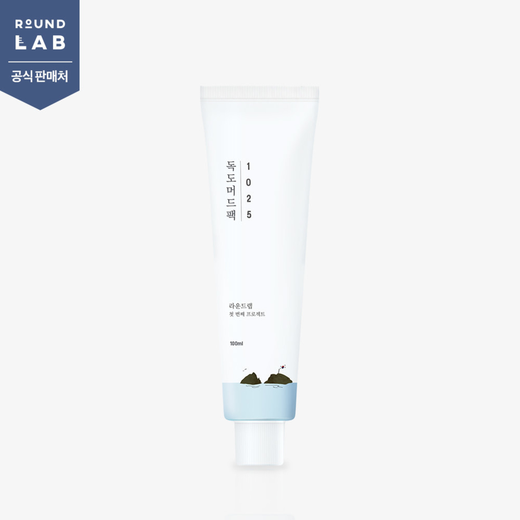 Round Lab 1025 Dokdo Mud Pack 100mL