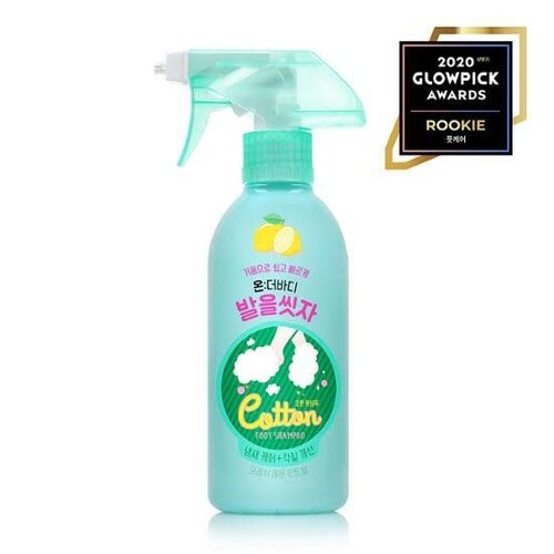 On The Body Fresh Lemon Cotton Foot Shampoo 385mL On The Body Fresh Lemon Cotton Foot Shampoo 385mL