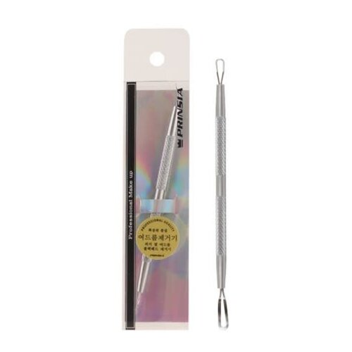 PRINSIA Extractor