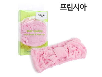 PRINSIA Wrinkle Band