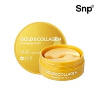 Eye Patch 60p - Gold Collagen