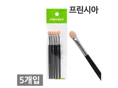 PRINSIA Entry-level Ruby Cell 5p