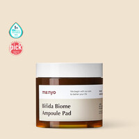 Bifida Biome Ampoule Pad 70ea