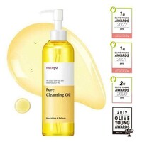 Pure Cleansing Oil 200mL