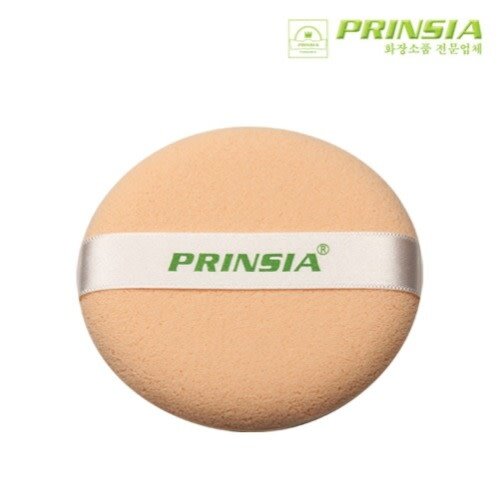 PRINSIA Caron Puff (Circle, Small) PRINSIA Caron Puff (Circle, Small)