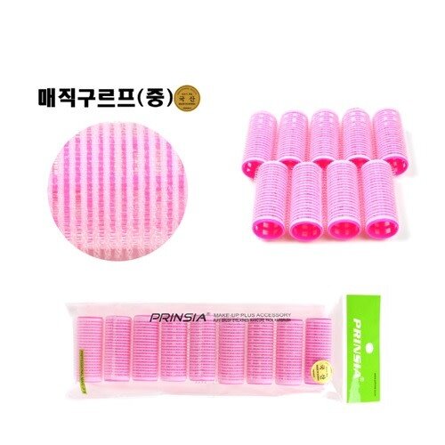 PRINSIA Magic Roll (Medium) 9p PRINSIA Magic Roll (Medium) 9p