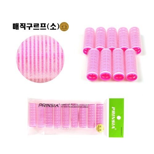 PRINSIA Magic Roll (Small) 9p