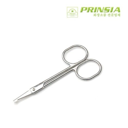 PRINSIA Nose Scissors