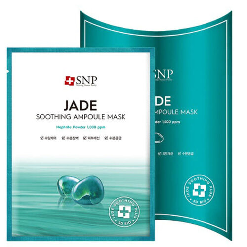 SNP Ampoule Mask 10pcs SNP Ampoule Mask 10pcs