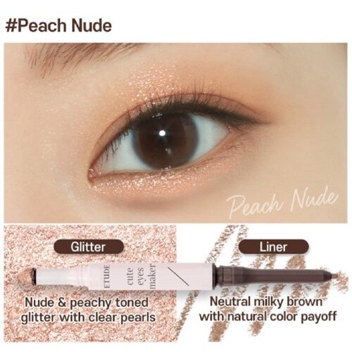 ETUDE HOUSE Cute Eyes Maker 0.5g + 0.1g