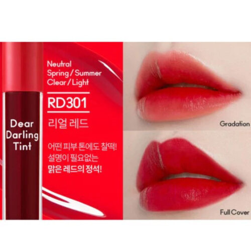ETUDE HOUSE Dear Darling Water Gel Tint 5g