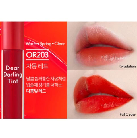 Dear Darling Water Gel Tint 5g - Berry Young