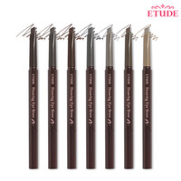 Drawing Eye Brow 0.25g