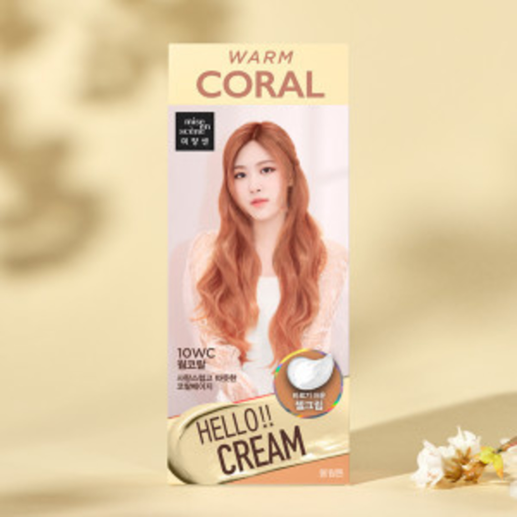 Mise en Scene Hello Cream